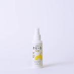 きえ~るD クルマ用 100ml