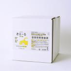 きえ~るD クルマ用 詰替 10L