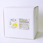 きえ~るD クルマ用 詰替 20L