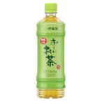 ふるさと納税 神戸市 お〜いお茶　緑茶　600ml×2 ケース(48本)