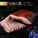 fu.... налог тысяч . красный .. золотой Gou гора ..... бекон 