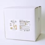 きえ~るD 排水管用 詰替 20L