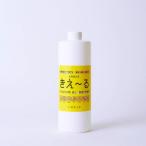 きえ~るH グリーストラップ用 1L