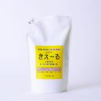 きえ~るH 災害対策用 1L