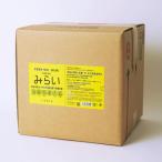 みらい 厨房用 18L