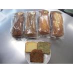 福祉施設 かすみそう 手作り パウンドケーキ4本