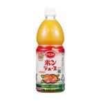 ふるさと納税 松山市 POMポンジュース 800mlペット