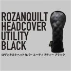 ロザンキルトゴルフヘッドカバー ユーティリティー用