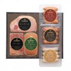 fu.... налог каштан . город мясо для жаркого ветчина. варьете комплект 