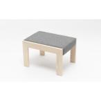 センの木の家具 Ottoman グレー