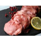 ふるさと納税 宮城県 国産牛タン 塩味800g(約400g×2パック)