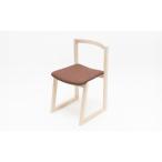 センの木家具 Chair03 レッドブラウン