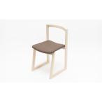 センの木家具 Chair03 ブラウン