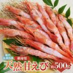 fu.... налог . прекрасный блок ... натуральный большой размер sashimi для ... отделка settled 15 хвост ×2 упаковка 10-12
