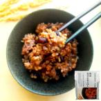 ふるさと納税 弥彦村 熟成3日 発芽玄米ご飯 パックご飯 12個(3パック×4セット) コシヒカリで作った酵素玄米