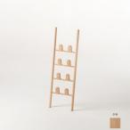 旭川家具 cosine リーフラック タモ_03951