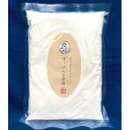 すっぴん玄米粉 500g×3袋セット