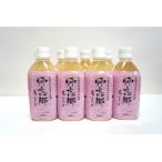 あまざけ ノンアルコール 350ml
