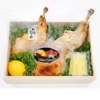 骨付き鶏3種食べ比べセット