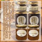 ご飯のお供に おかず6個レギュラーセット