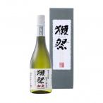 ふるさと納税 加東市 【限定品】 獺祭 加東 純米大吟醸 磨き三割九分 720ml　 加東市特A地区産　化粧箱入