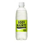 大塚製薬のボディメンテ ドリンク 500ml×24本