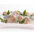 佐賀牛仕込みハートハンバーグ 100g×8個