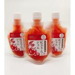 産紅玉りんごを使用した 紅玉りんごジャム3個セット