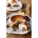 ふるさと納税 佐賀県 お菓子工房うふふのバスクチーズケーキ【マロン】(佐賀県)