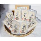 小豆島手延べ半生そうめん 180g×8袋入