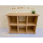 ダンボールシェルフ