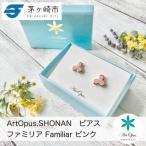 ArtOpus. ピアス ファミリア ピンク