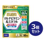 DHC パーフェクト サプリ マルチビタミン&amp;ミネラル