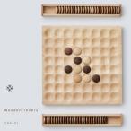 SASAKIのWooden reversi
