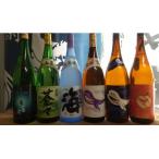 2420 大海酒造のお勧め芋焼酎1800ml×6本セット