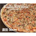 ニューヨークスライスピザ マッシュルーム