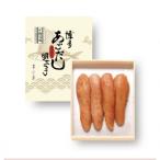 博多 ふく富 千両滋味 あごだし明太子 170g