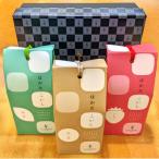 博多こいし3本入 LV01