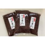 甘さひかえめ白あんセット1kg×3