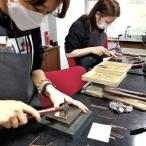 湘南藤沢 彫金 リング制作 体験教室 体験チケット 2名様