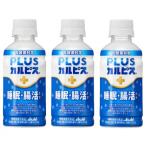 PLUSカルピス R 睡眠 腸活ケア 200ml×24本