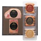 fu.... налог каштан . город ветчина * бекон .u внутренний 3 вида комплект 