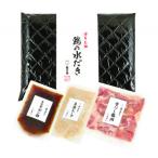 fu.... налог . прекрасный блок новый три . качественный продукт Hakata курица. вода ..2 порции ( суп есть )(. прекрасный блок )