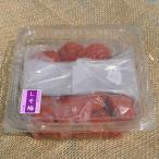 訳あり甘口しそ梅干し800g 紀州南高梅