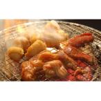 萬野総本店 ホルモン 牛 詰め合わせ 約600g