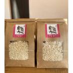飛騨こうじ :1kg 500g×2袋