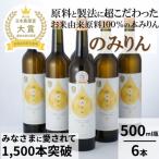 fu.... налог талант прекрасный город ....книга@ мирин [. мирин ]6шт.