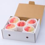 桃 もも 約1.5kg
