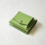 アップルグリーン カラーのミニ財布