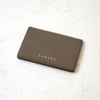 エタン カラーのカードケース